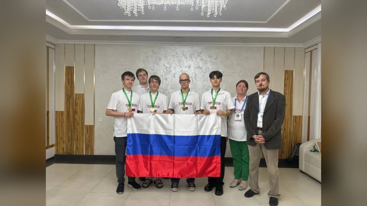 Золото и абсолютная победа: россияне приняли участие в Международной олимпиаде по биологии