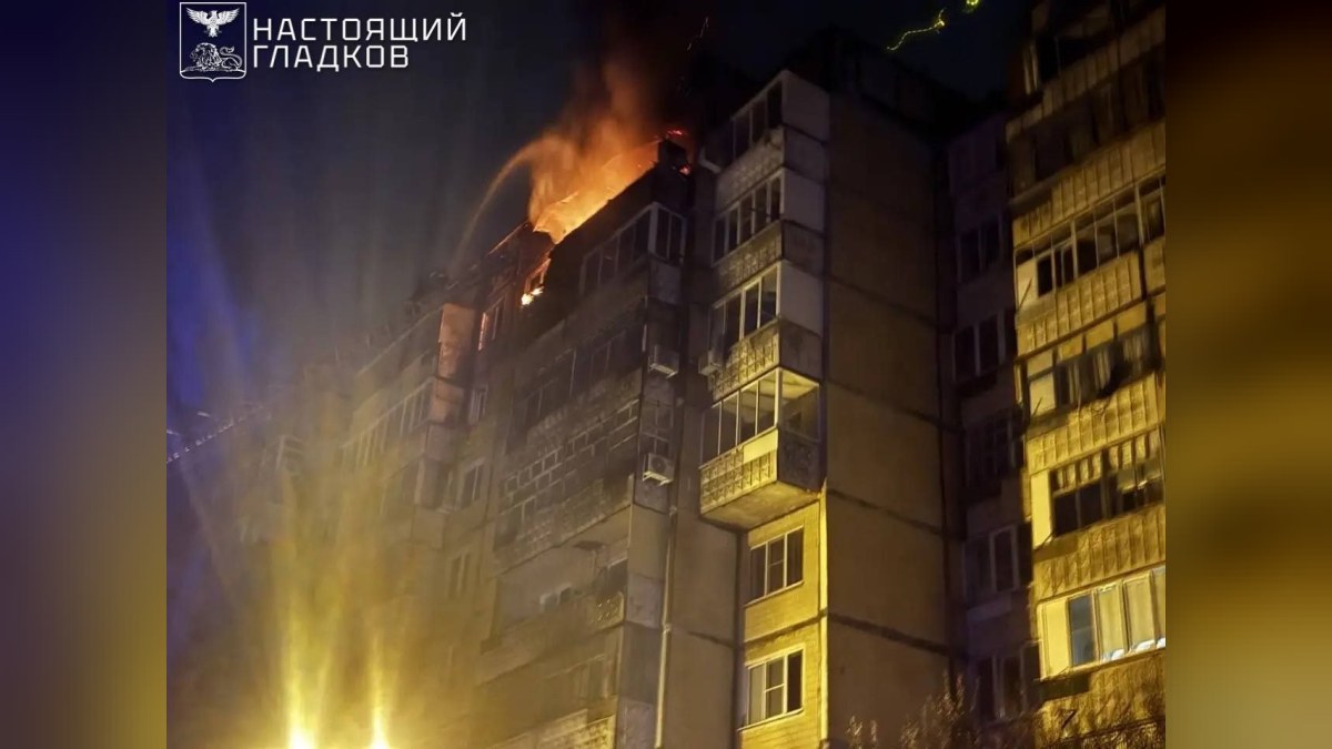 ВСУ атаковали Белгородскую область: четыре человека пострадали