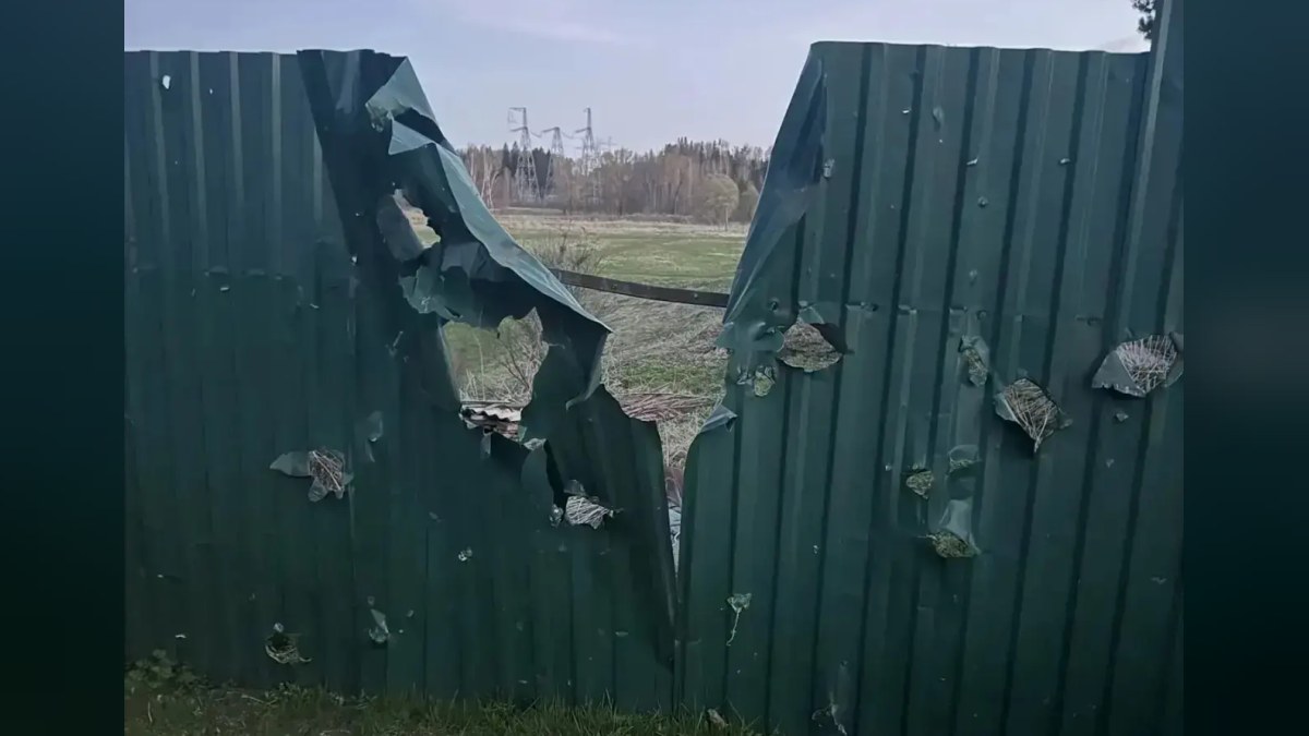 В Подмосковье мужчина погиб из-за беспилотника