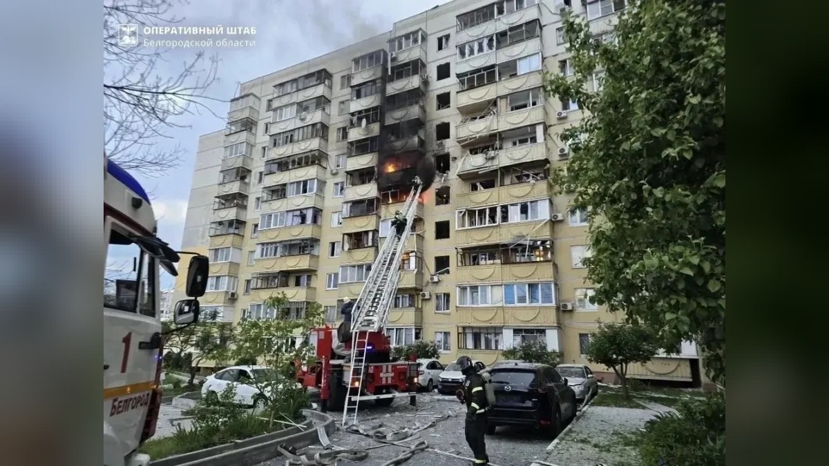 Беспилотник ВСУ атаковал многоэтажку в Белгороде, есть пострадавшие