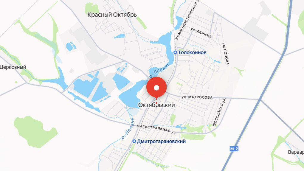 В Белгородской области в результате атаки ВСУ погибли два мирных жителя