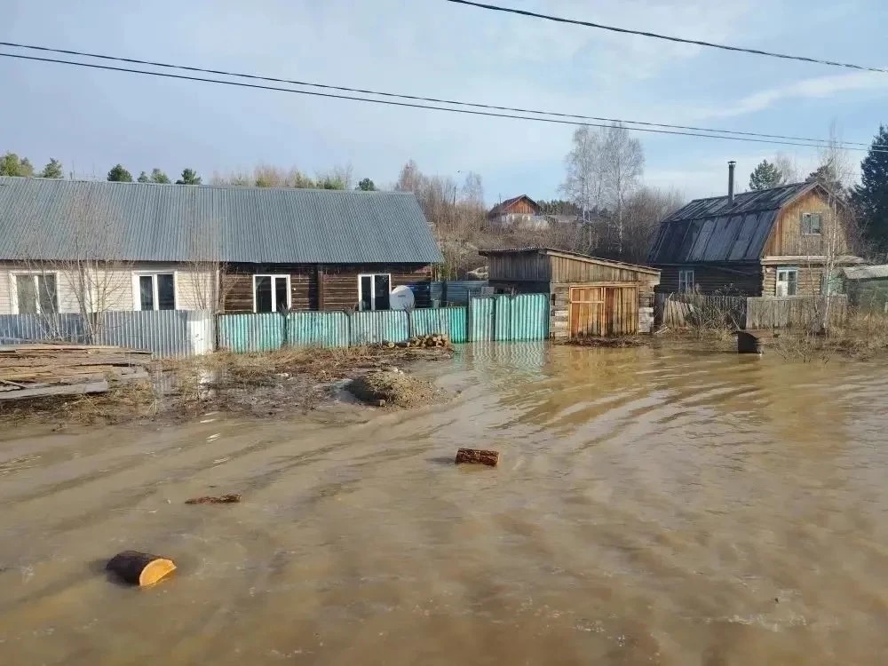 Администрация Ленского района