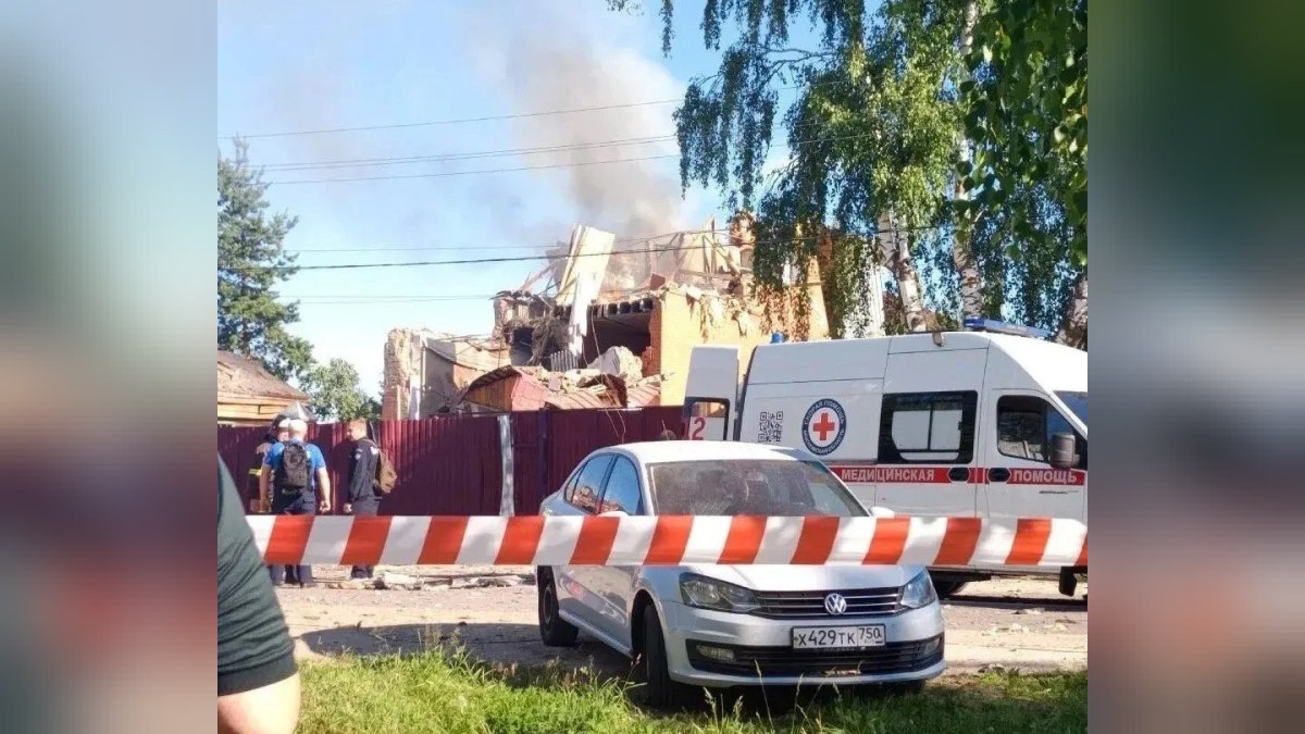 Атака дронов ВСУ на Подмосковье: погиб шестимесячный ребёнок