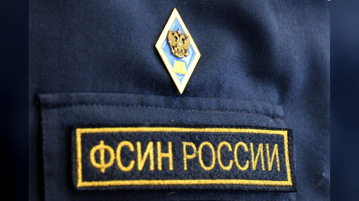 В ульяновской колонии предотвратили подготовку теракта