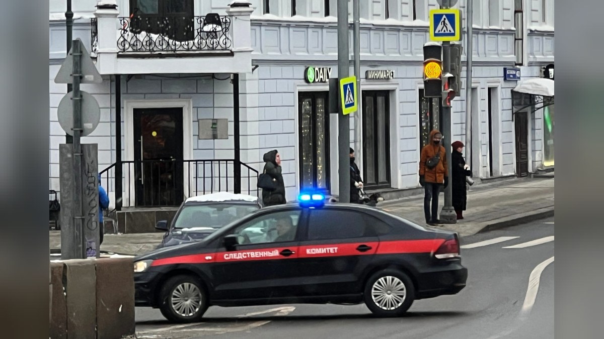 Взрыв под автомобилем в Москве оказался контролируемым уничтожением подозрительного предмета