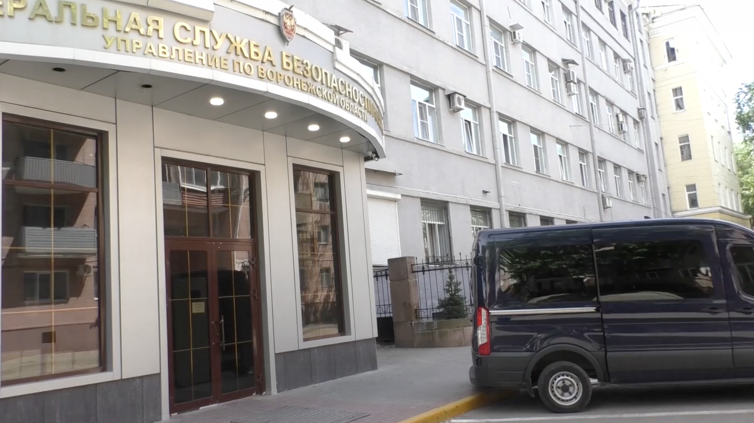 Жителя Ворожена будут судить за помощь украинским военным и мошенникам