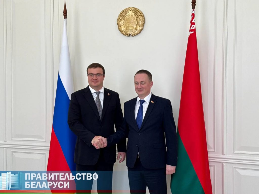Правительство Беларуси