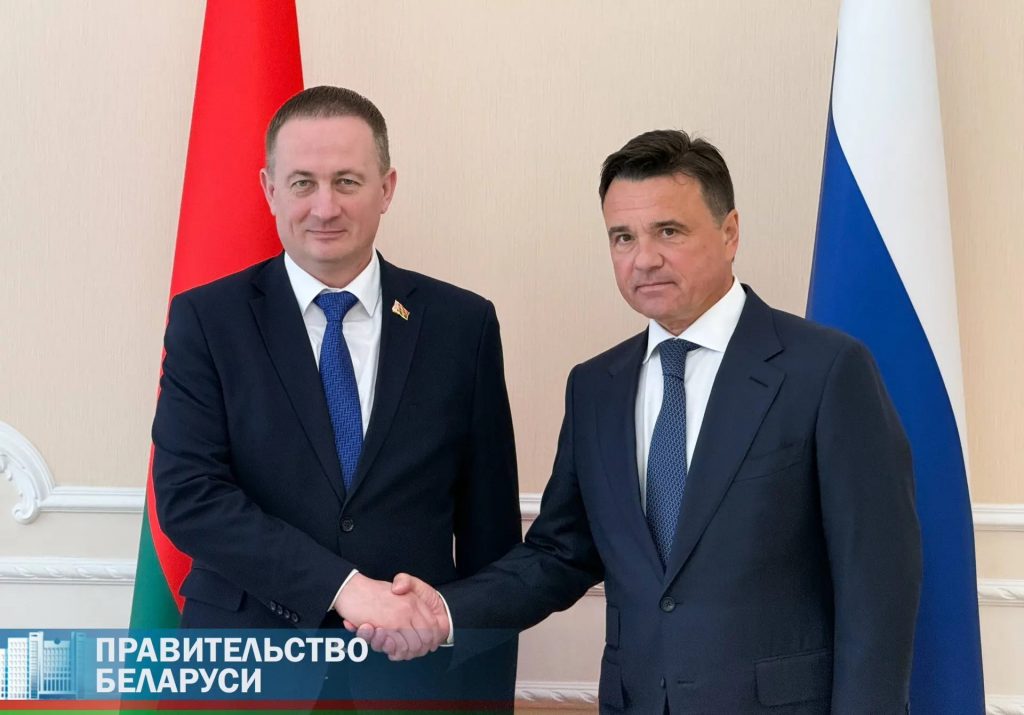 Правительство Беларуси