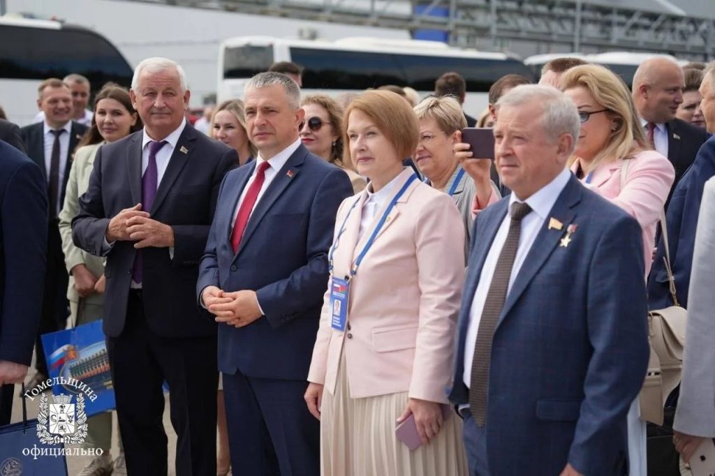 Гомельщина официально