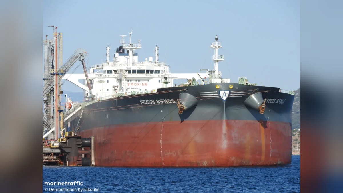 Дроны атаковали два танкера у терминала КТК в Чёрном море