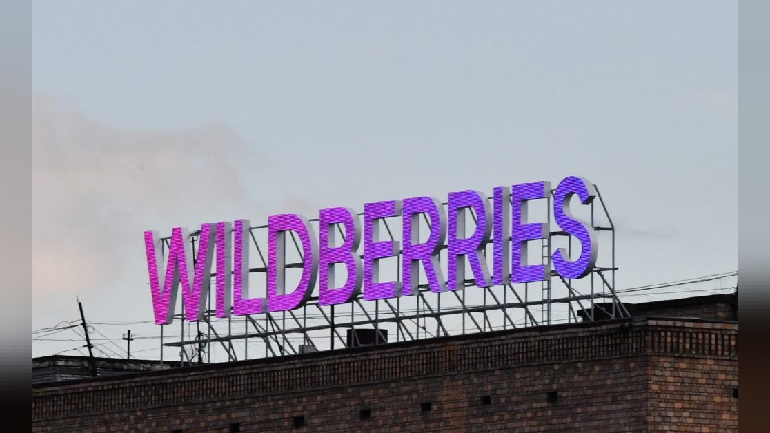 Пожар на складе Wildberries под Пензой после атаки ВСУ охватил 62 тыс. кв. метров