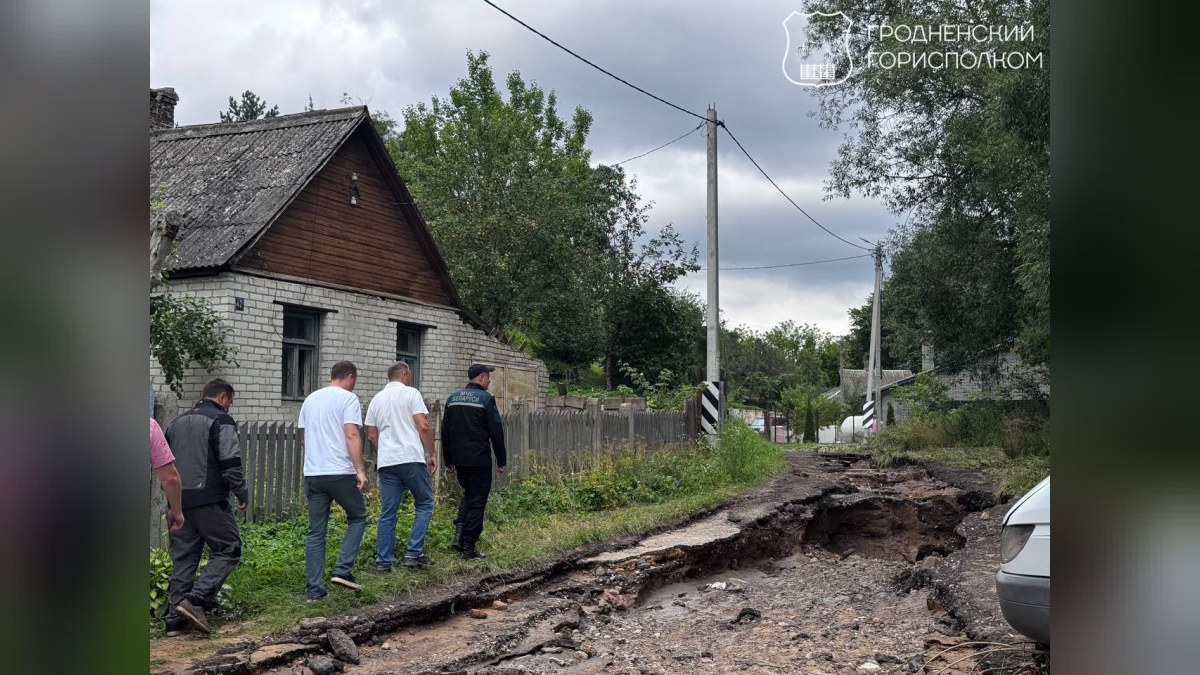 Глава Гродно Андрей Хмель проинспектировал улицы, пострадавшие от мощного ливня