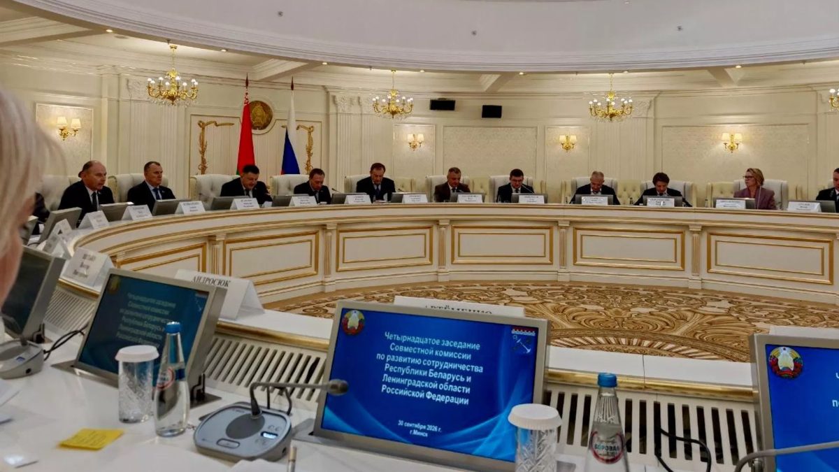 Александр Дрозденко: Беларусь является одним из ключевых партнеров Ленинградской области