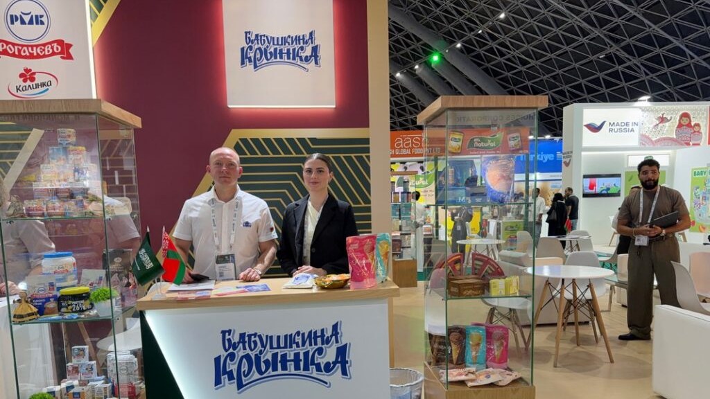 Белорусские продукты представили на выставке в Джидде