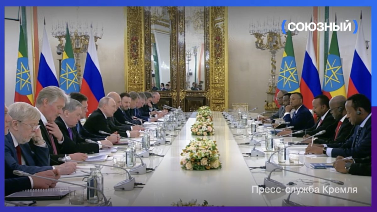 Владимир Путин рассказал, насколько вырос объем товарооборота между Россией и Эфиопией