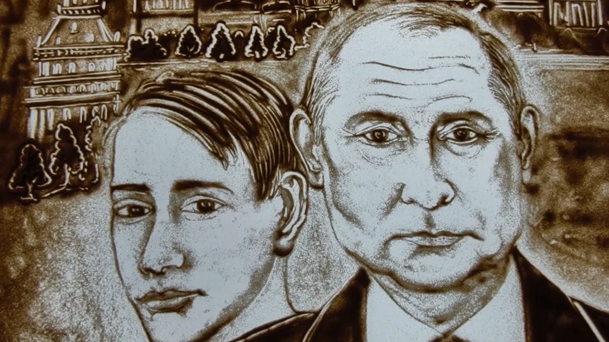 Индийский художник поздравил Владимира Путина песочной анимацией