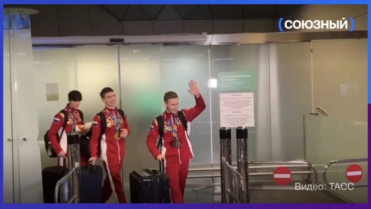 Россия и Беларусь выступили на чемпионате мира по спортивной гимнастике в Роттердаме