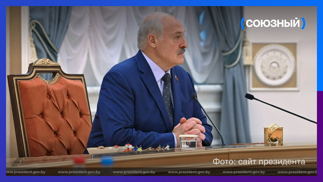 Александр Лукашенко: «Справиться с терроризмом можно только сообща» 