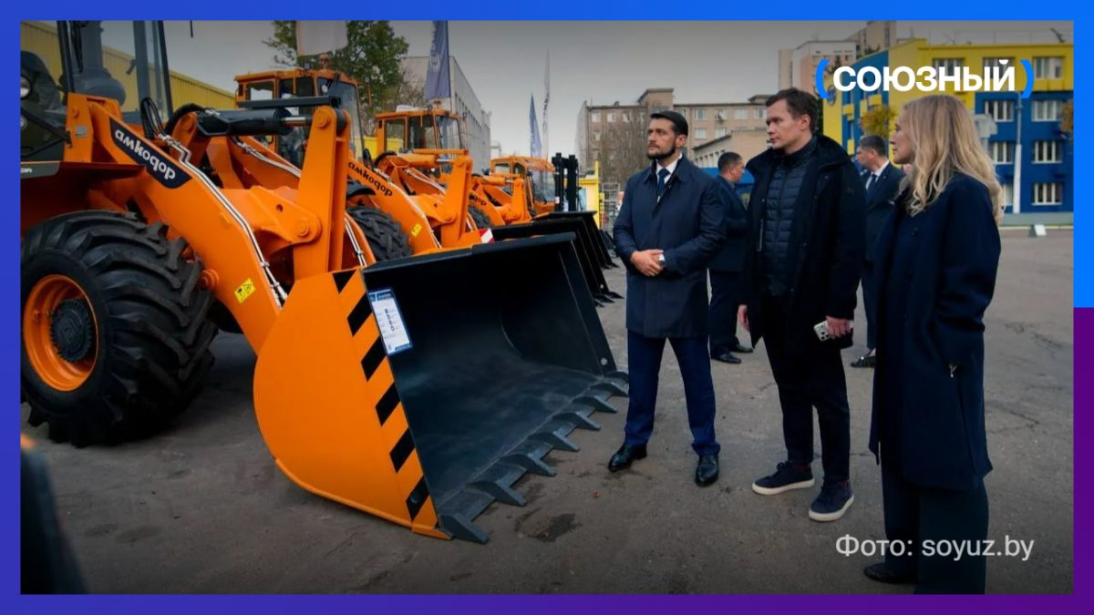 Республика Алтай оценила белорусскую технику 