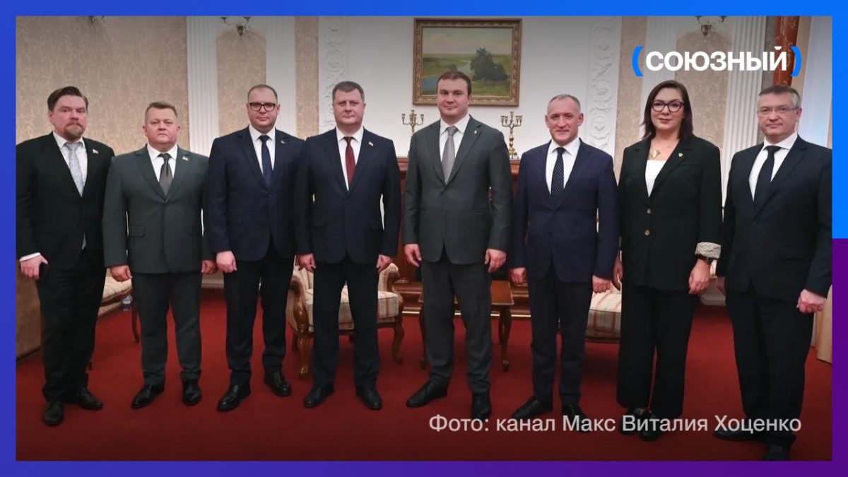 Омск и Беларусь находят новые точки роста сотрудничества