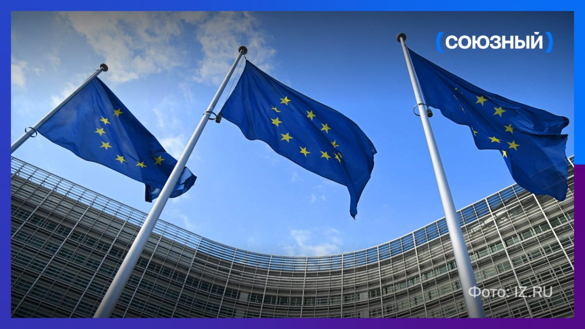ЕС планирует новые нефтяные ограничения