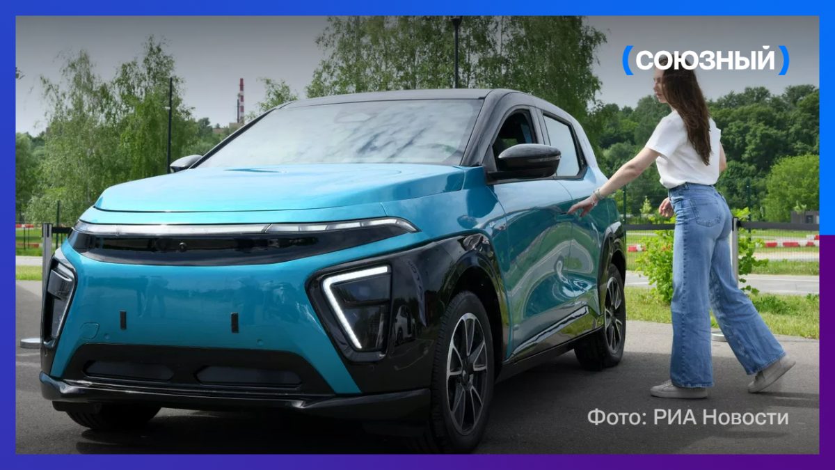 «Атом» выезжает на публику: Росатом устроит тест-драйв электромобиля в Минске 