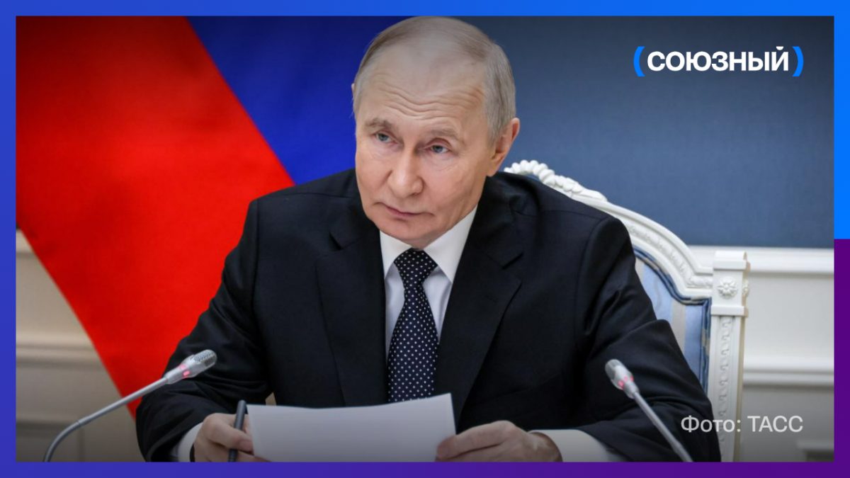 Владимир Путин: «После обвинений США в беспорядках европейцы начали винить Россию».