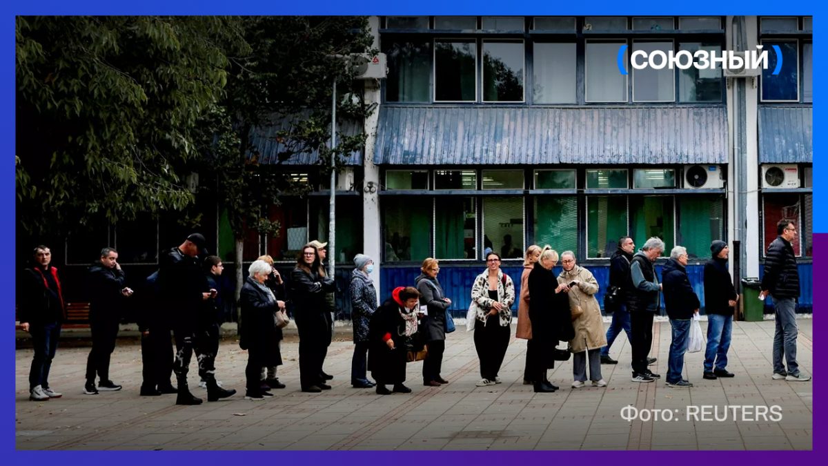 В Сербии идут выборы в парламент, в Болгарии выбирают президента 