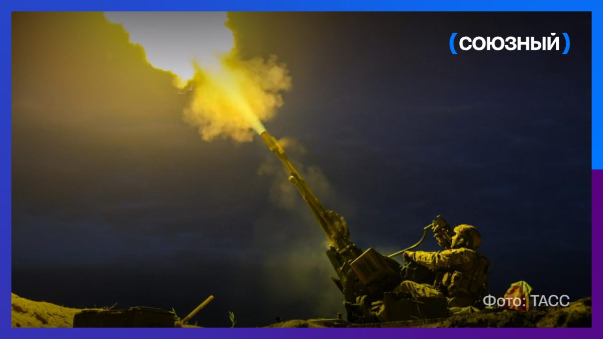 Ночная атака украинских беспилотников на Россию стала одной из самых массовых