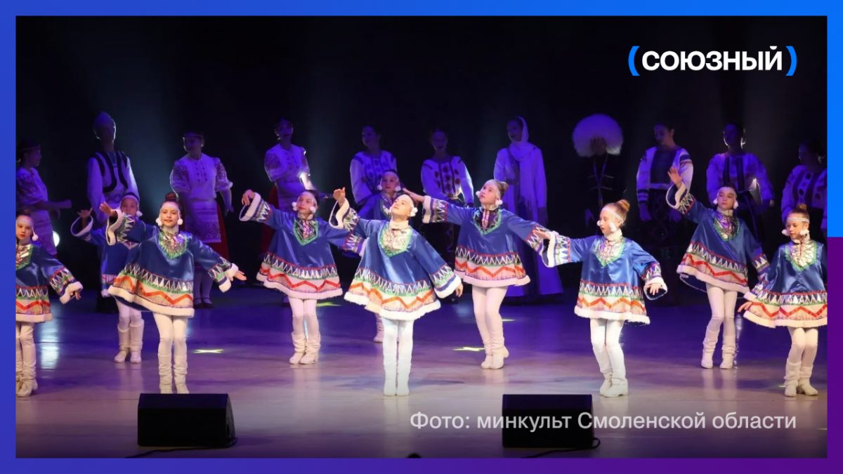 «Полет над Днепром» отметил 13-й сезон историческим закрытием в Беларуси 