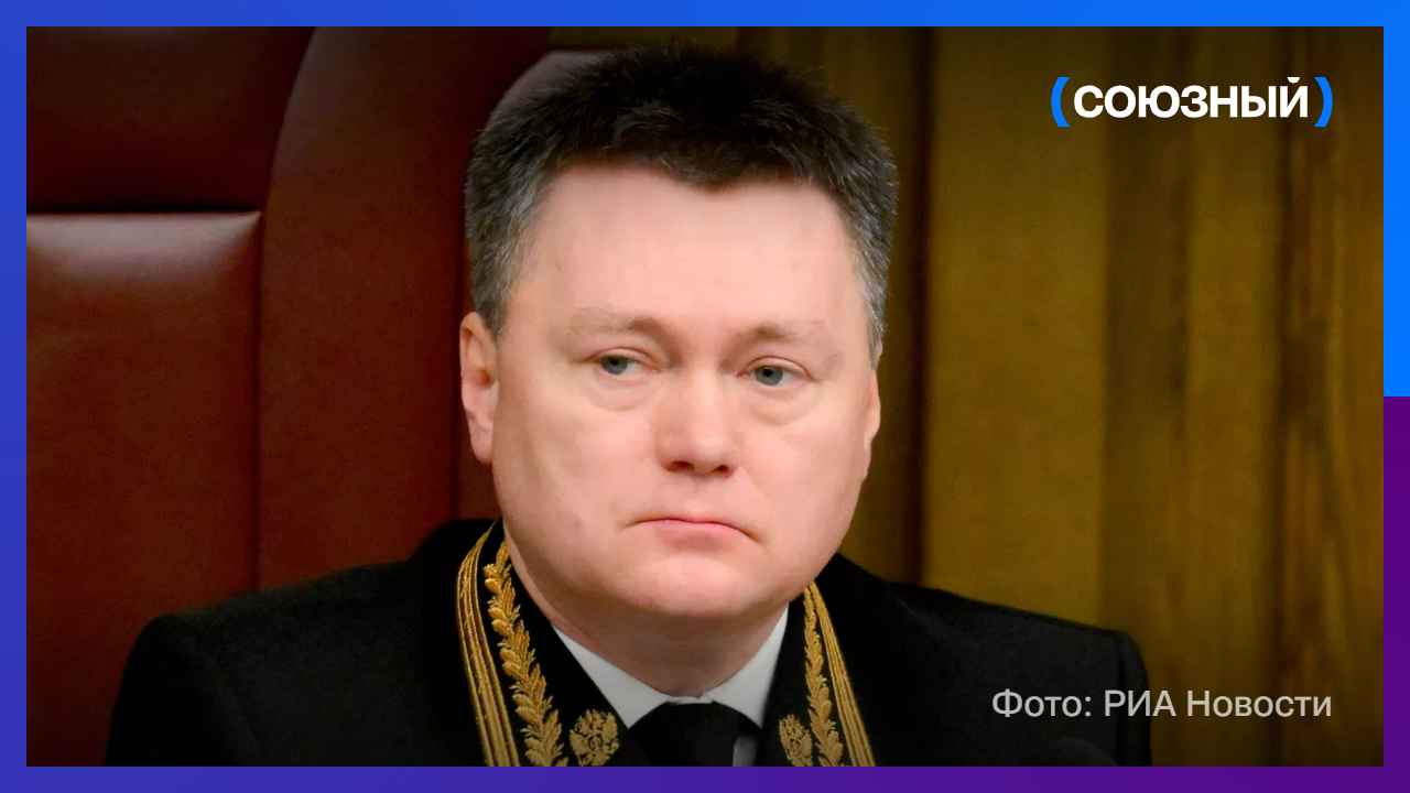Председатель Верховного суда России приехал в Минск с официальным визитом 