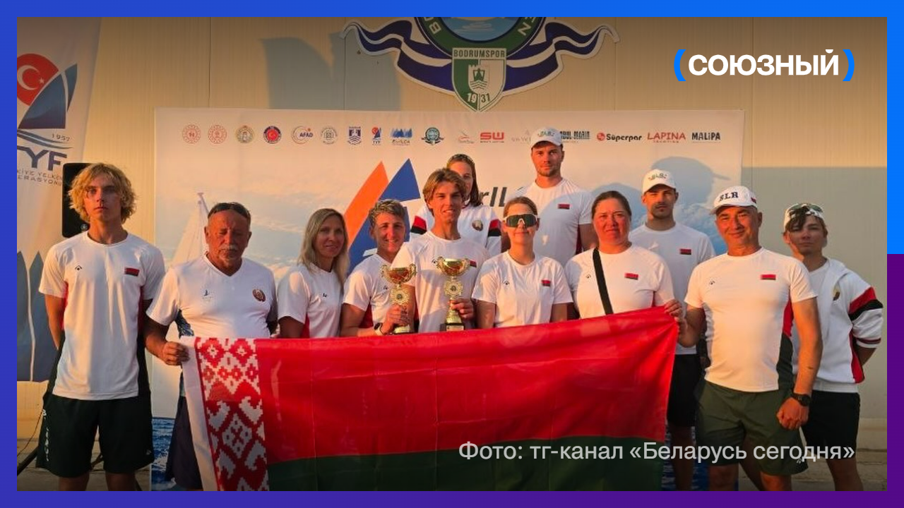 Белорусы взяли две серебряных медали на этапе Кубка Европы по парусному спорту   