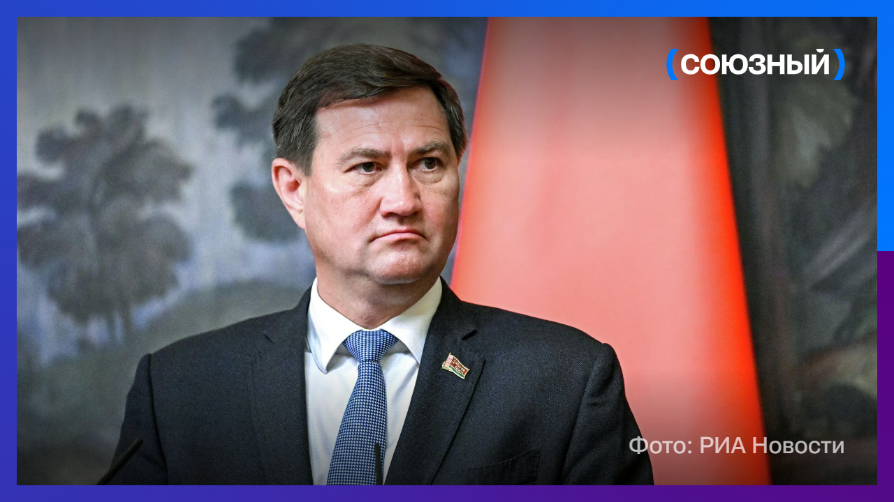 Максим Рыженков: «Две встречи с представителями ЕС можно назвать новизной последнего времени в нашей внешней политике» 