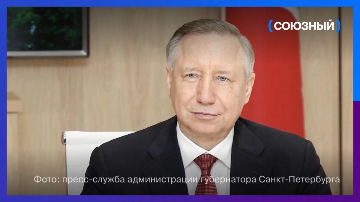 Александр Беглов прибыл в Беларусь с рабочим визитом