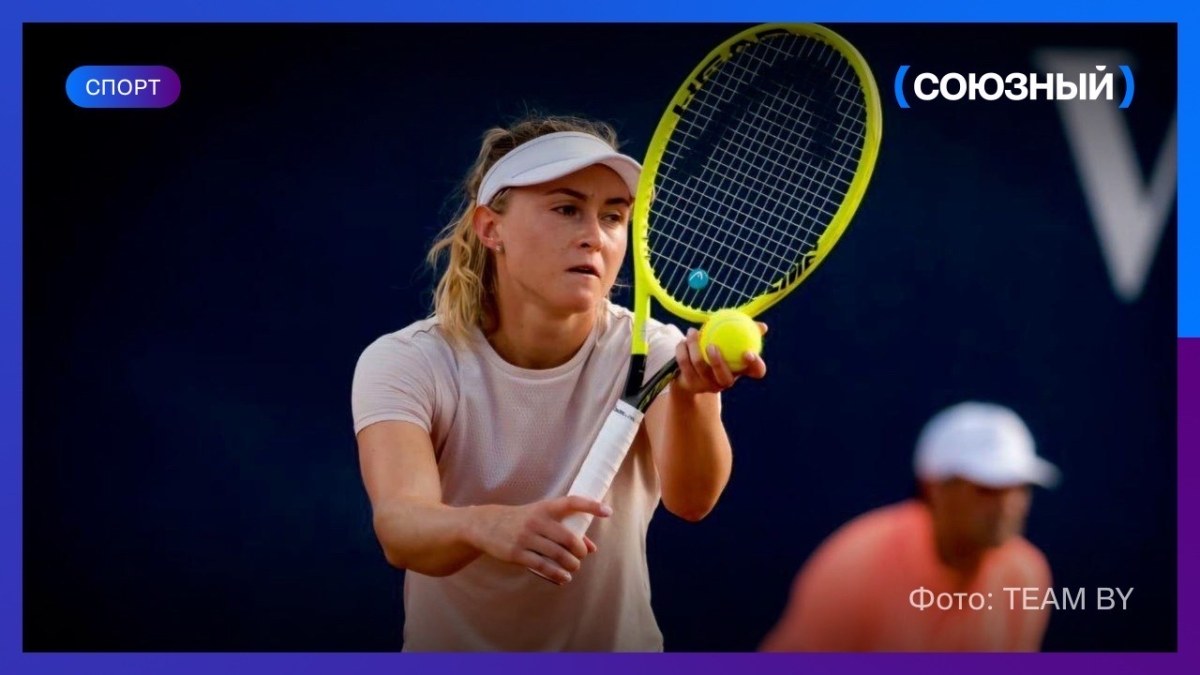 Александра Саснович вышла в финал квалификации турнира WTA-250 в Гонконге