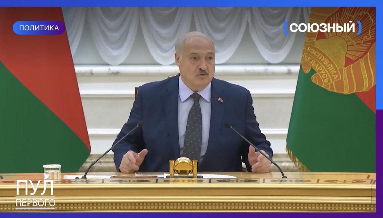 Александр Лукашенко: Беларусь с Россией связана самой глобальной интеграцией
