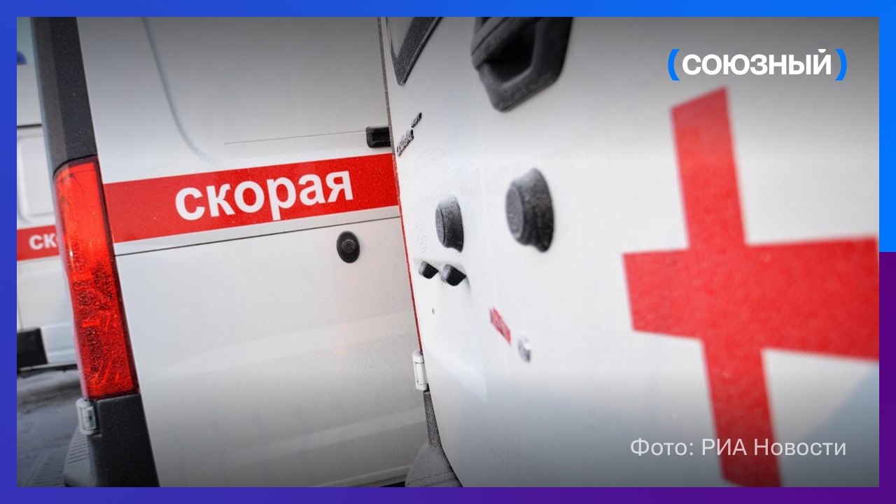 В результате украинских ударов по ДНР и Белгороду погибли и пострадали мирные жители