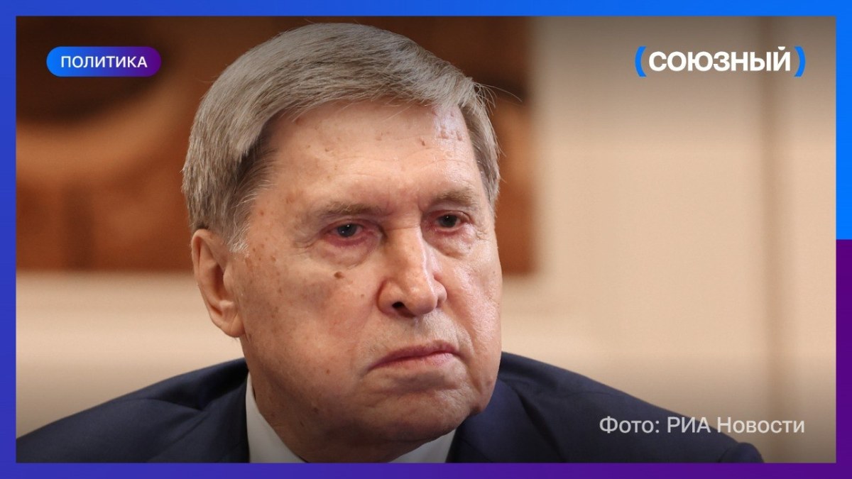 Владимир Путин подтвердил, что Зеленский может приехать в Москву
