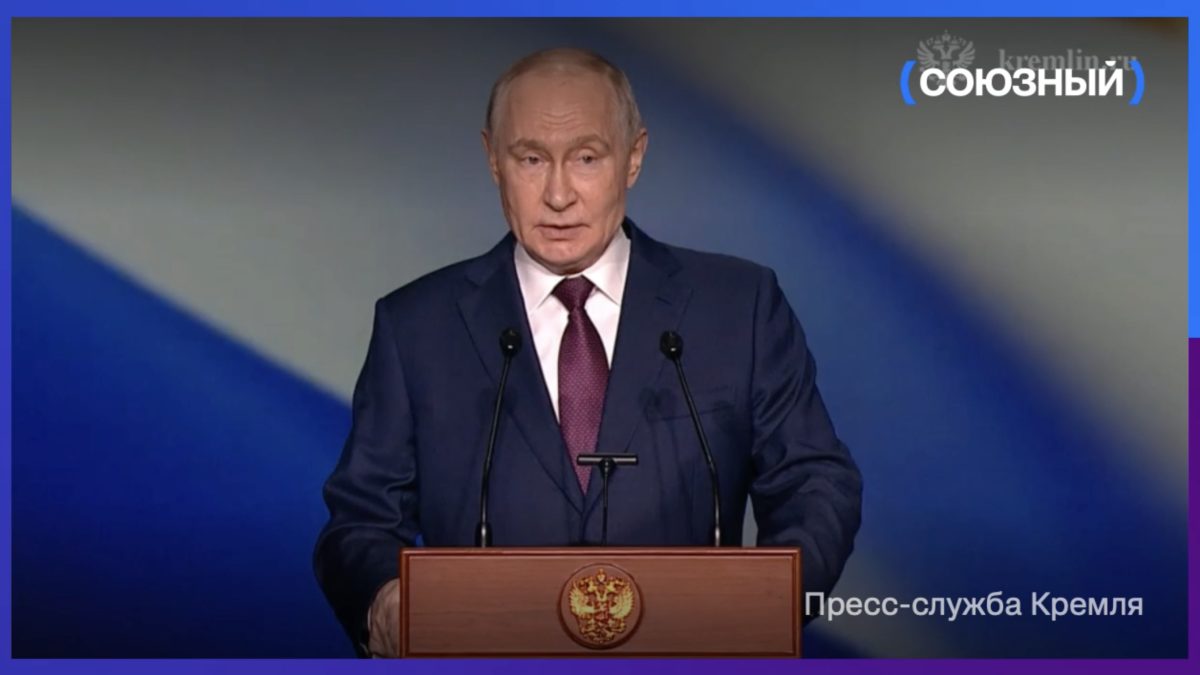 Владимир Путин рассказал о влиянии театра на формирование мировоззрения молодежи
