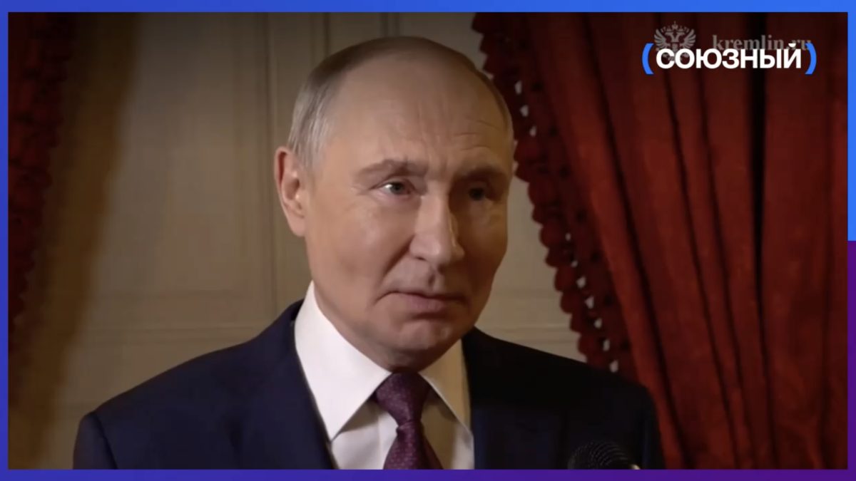Путин: «Заявления европейских стран об угрозе со стороны России и подготовке к войне с Россией является политической шизофренией»