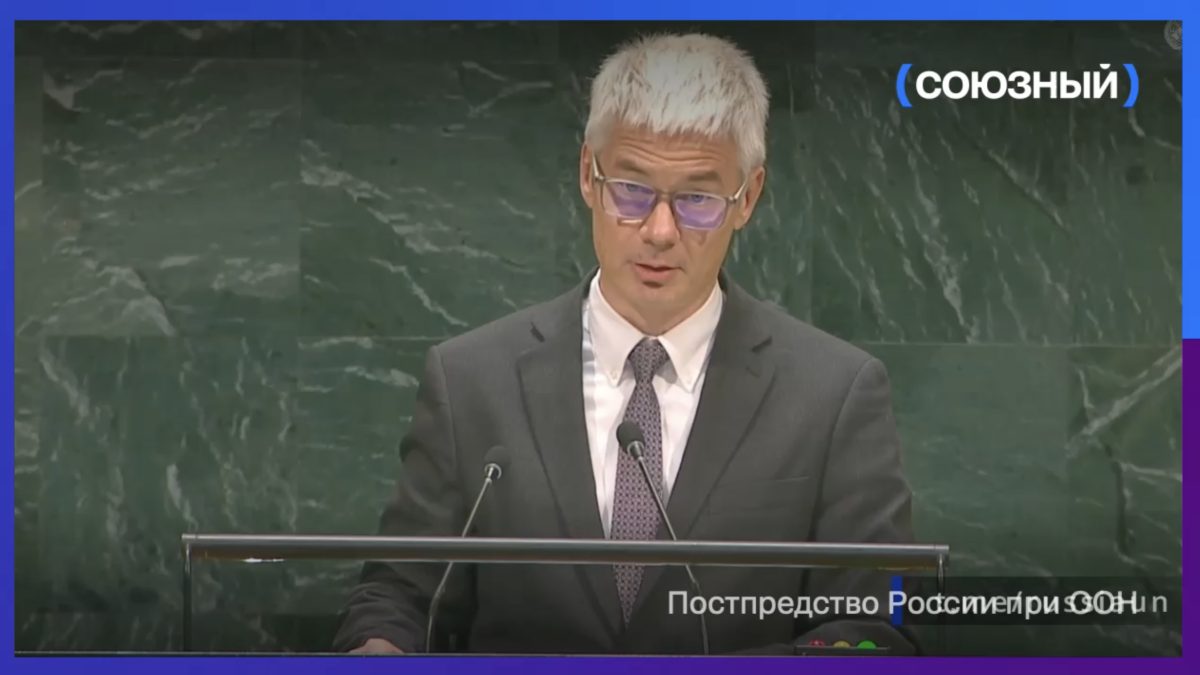 Максим Мусихин заявил, что Суд ООН не должен превращаться в инструмент гибридной войны, которую затеяли на Западе