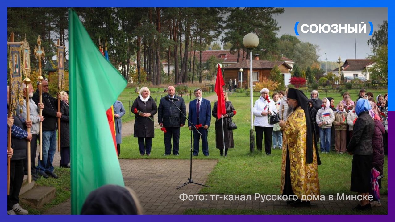 В Беларуси почтили подвиг героев Северной войны