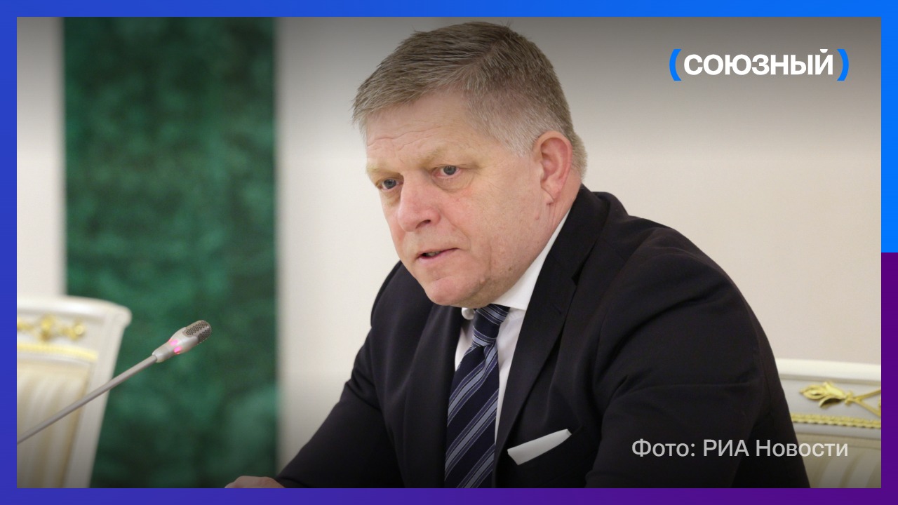 Премьер-министр Словакии поддержал Александра Вучича перед выборами в Сербии