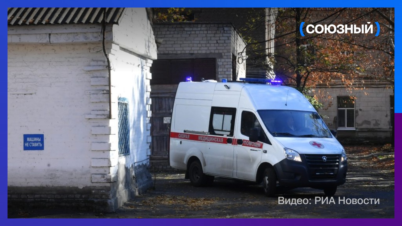 В Белгородской области в результате удара дрона по автомобилю погиб человек