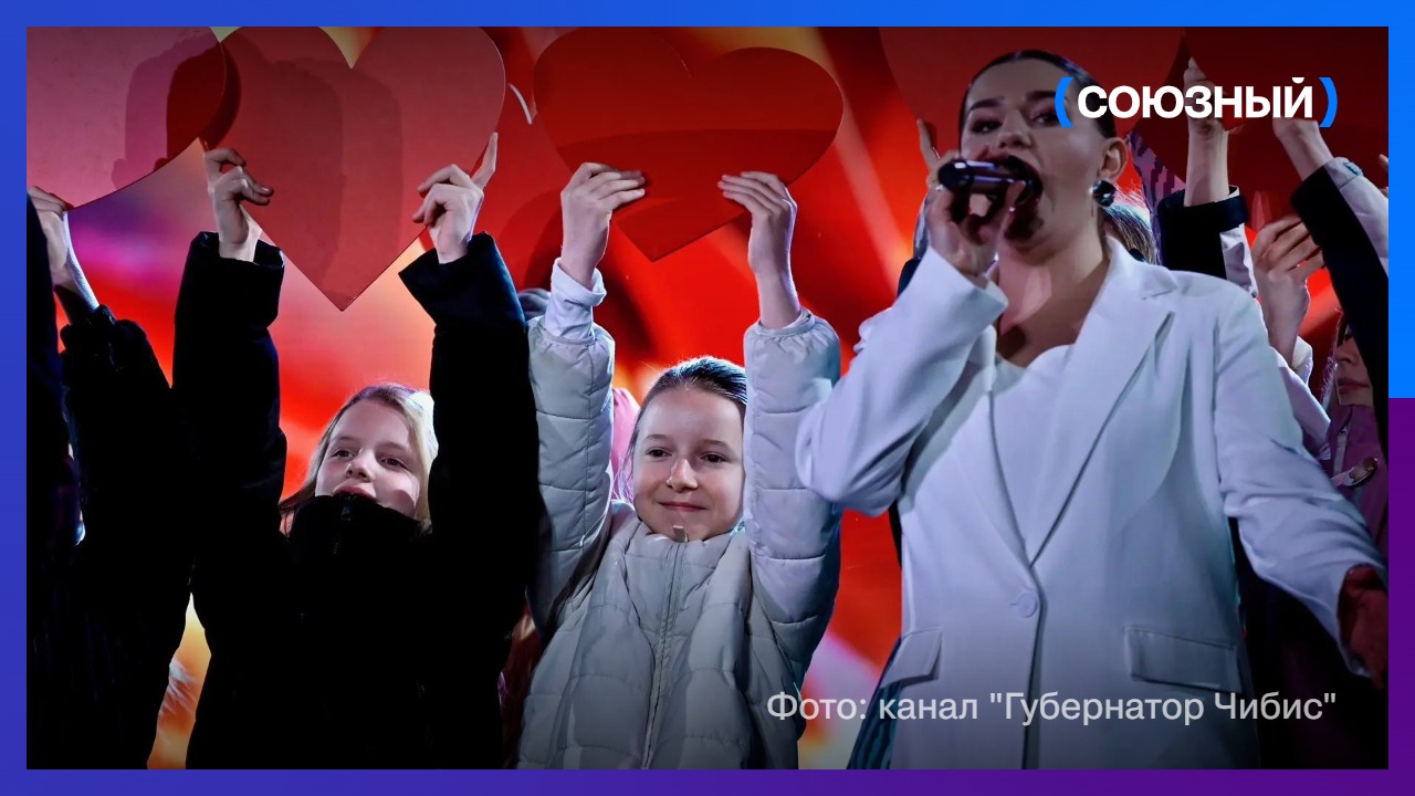 Город-герой Мурманск отпраздновал 110-летний юбилей со дня основания