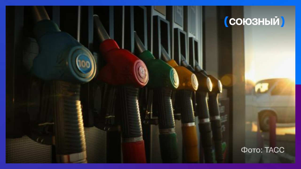 Найдена сеть из 17 мошеннических сайтов по продаже топлива под брендом FuelDrive 