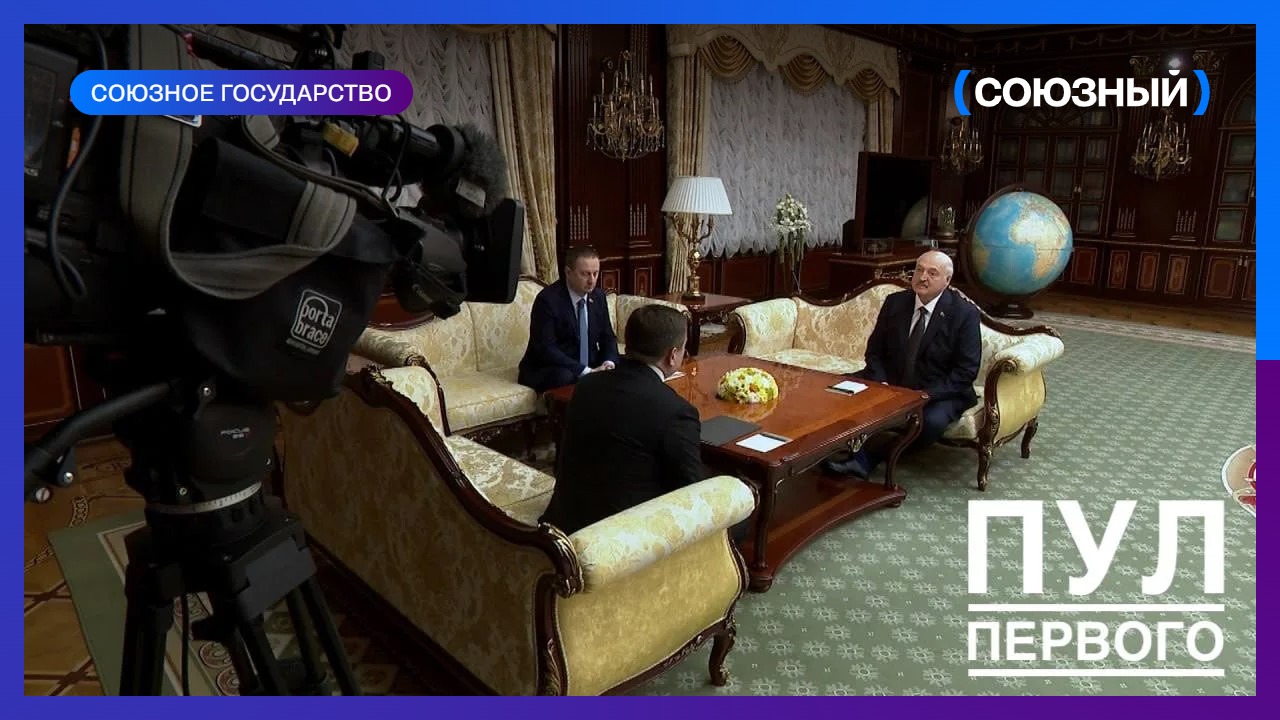 Глава Банка ПСБ назвал Беларусь абсолютным приоритетом для развития сотрудничества