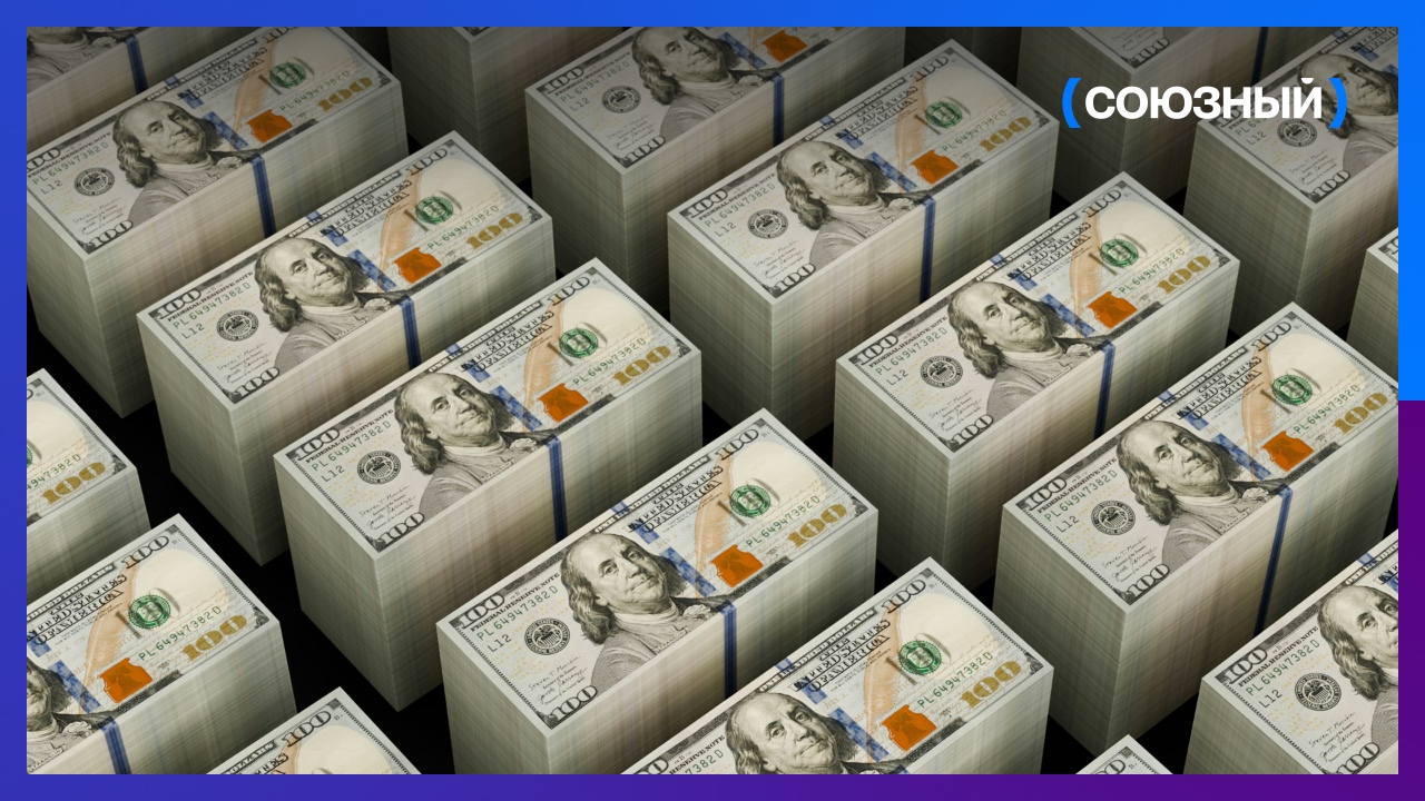 С начала года белорусы продали на 1,817 миллиарда долларов валюты больше, чем купили