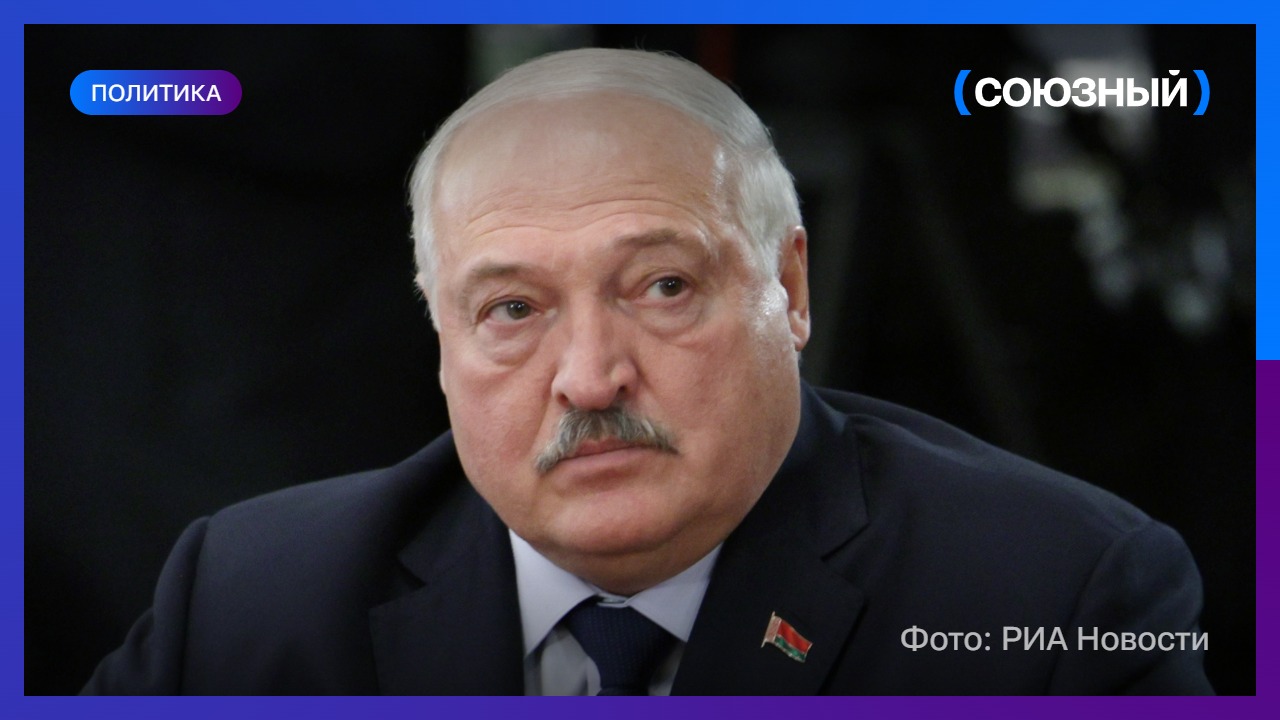 Александр Лукашенко примет участие в саммите СНГ в Туркменистане