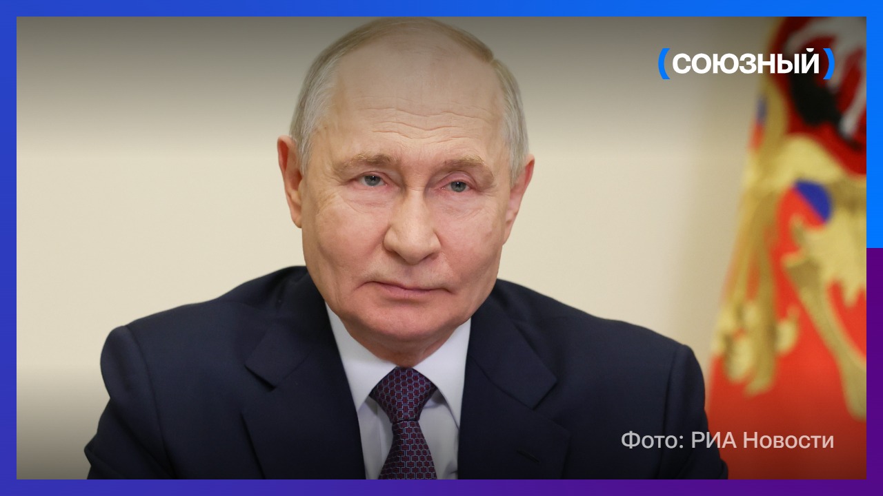 Лидеры стран СНГ и других государств поздравили Владимира Путина с днем рождения